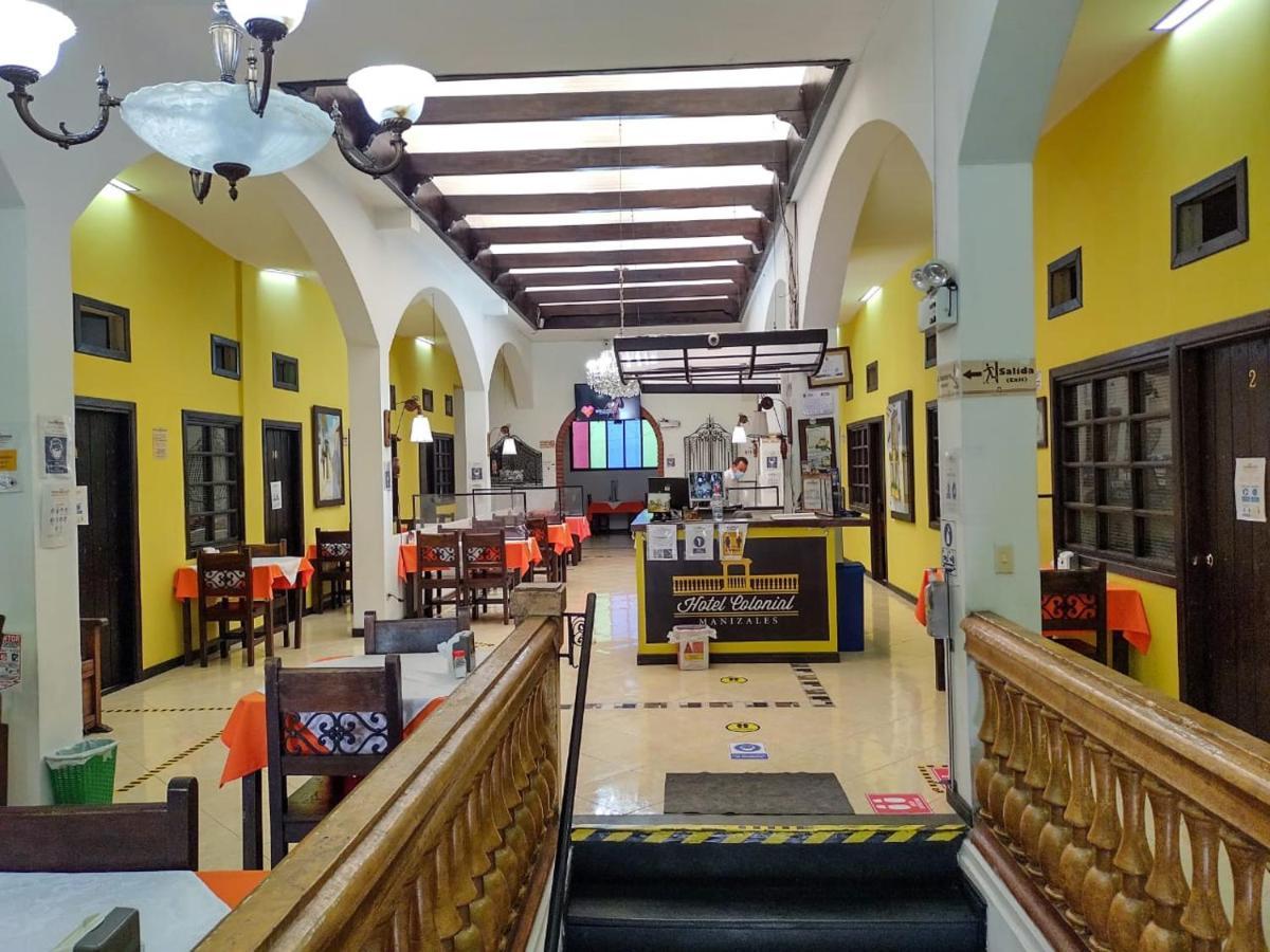 Hotel Colonial مانيزاليس المظهر الخارجي الصورة