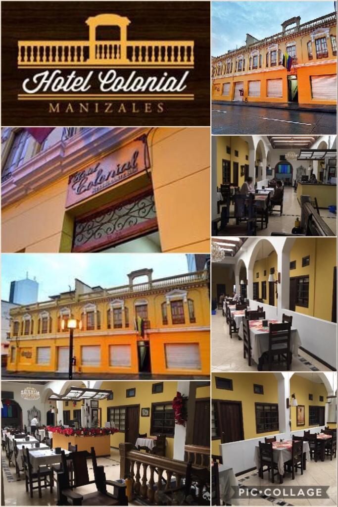Hotel Colonial مانيزاليس المظهر الخارجي الصورة
